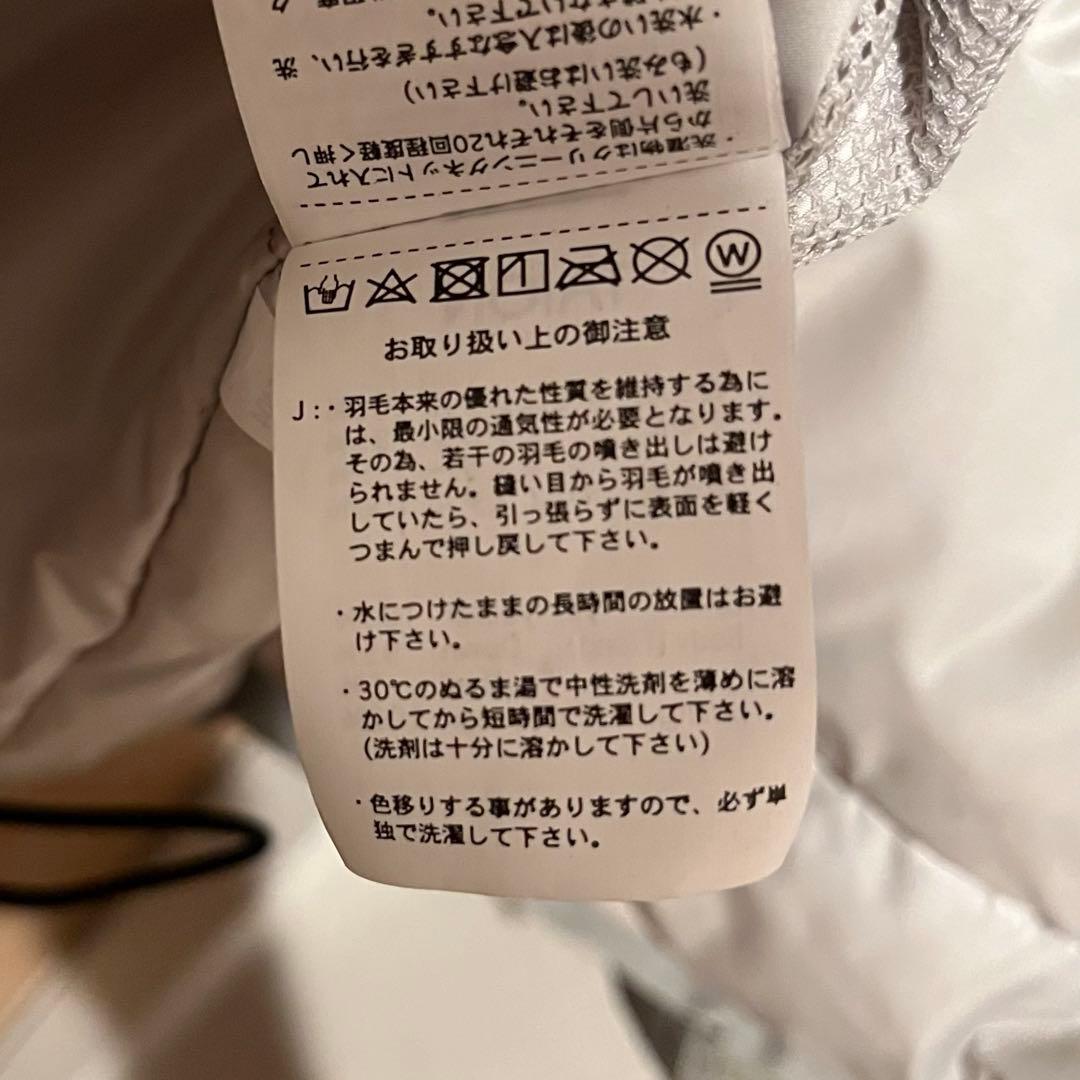 TAION GLOSTER別注 MILITALY LEVEL7 ダウン