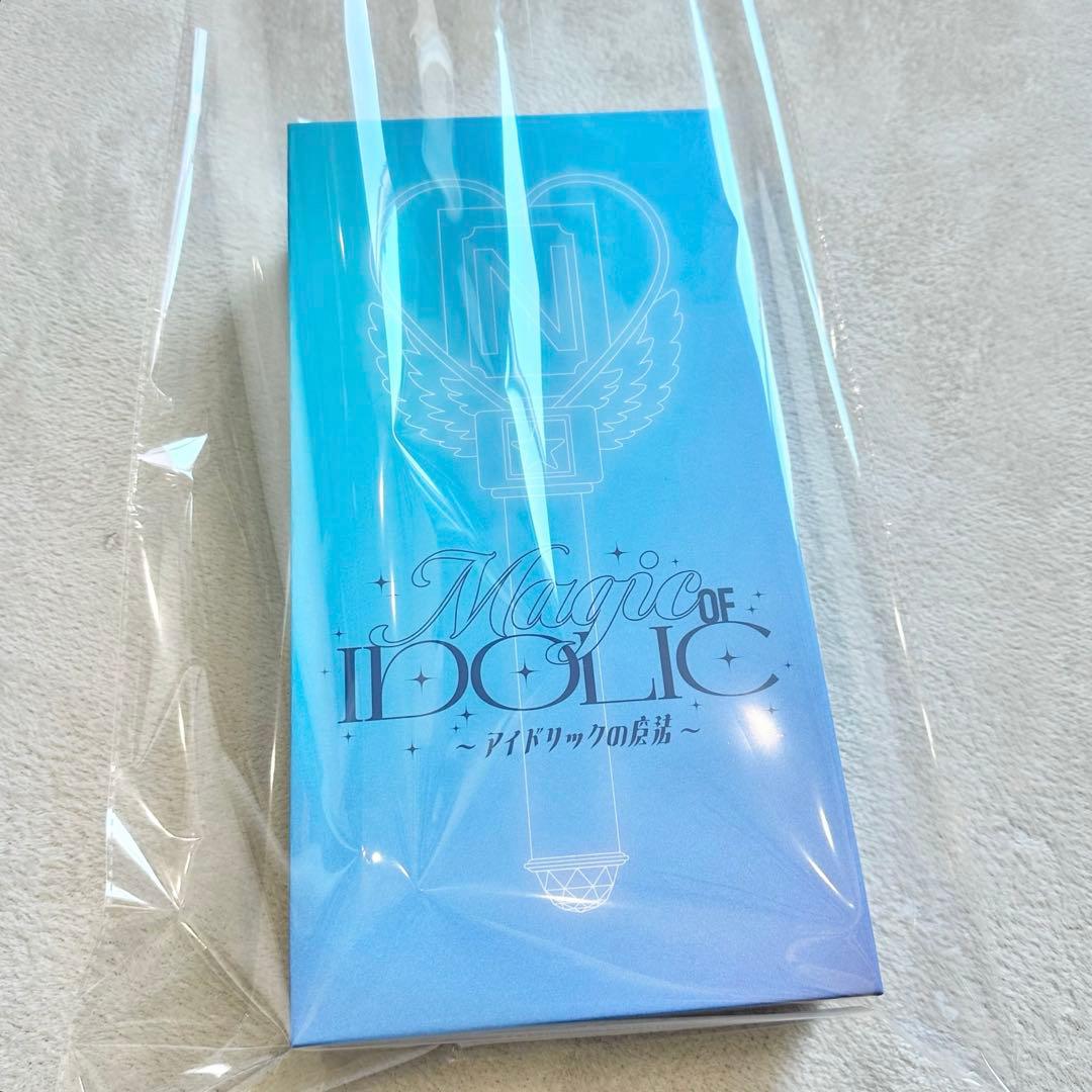 新品未開封品 中島健人 ケンティー アイドリックの魔法 ペンライト