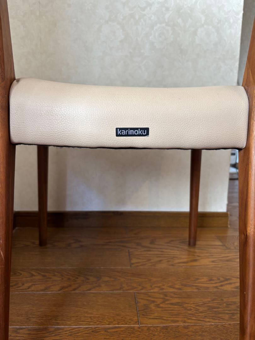 karimoku ダイニングチェア 木製　ベージュ