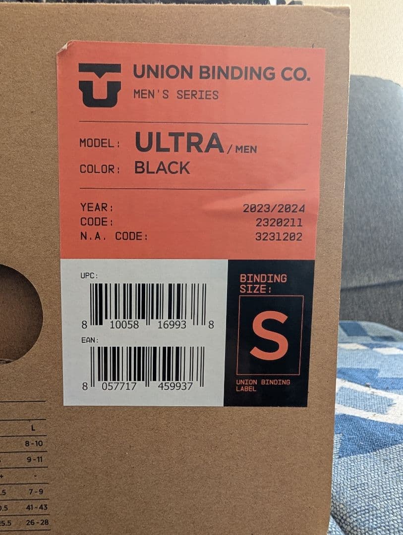 UNION ULTRA 23-24 ブラック Sサイズ