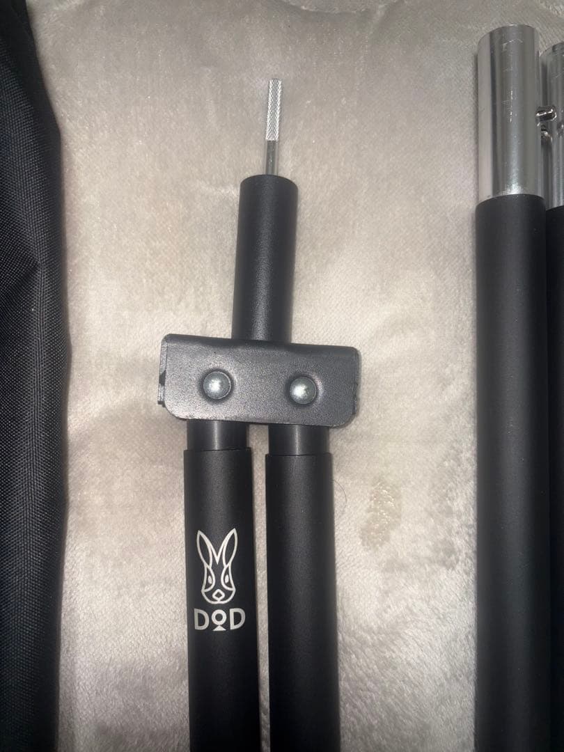 dodフタマタのサソイフルセット、二股ポール