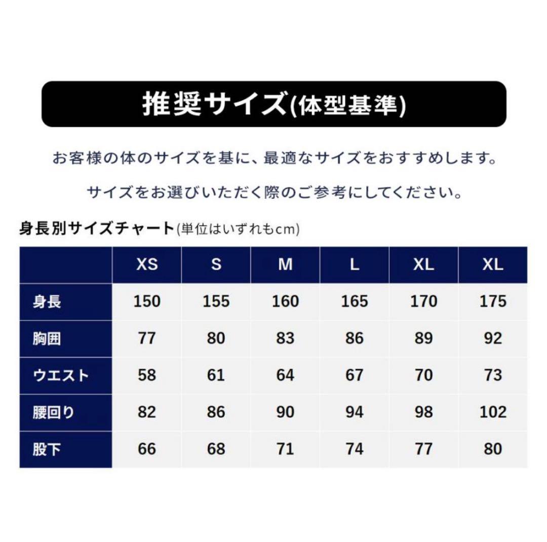 [ＢＯＡＲＤＥＥ] ゆうちゃみ スノボウェア レディース 上下セット