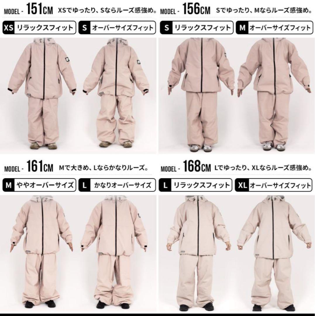 [ＢＯＡＲＤＥＥ] ゆうちゃみ スノボウェア レディース 上下セット