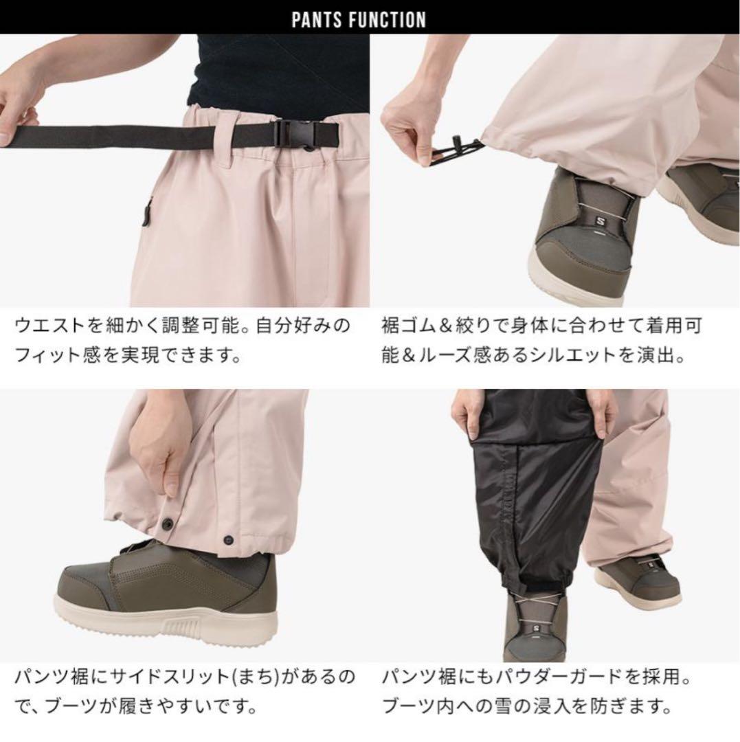 [ＢＯＡＲＤＥＥ] ゆうちゃみ スノボウェア レディース 上下セット