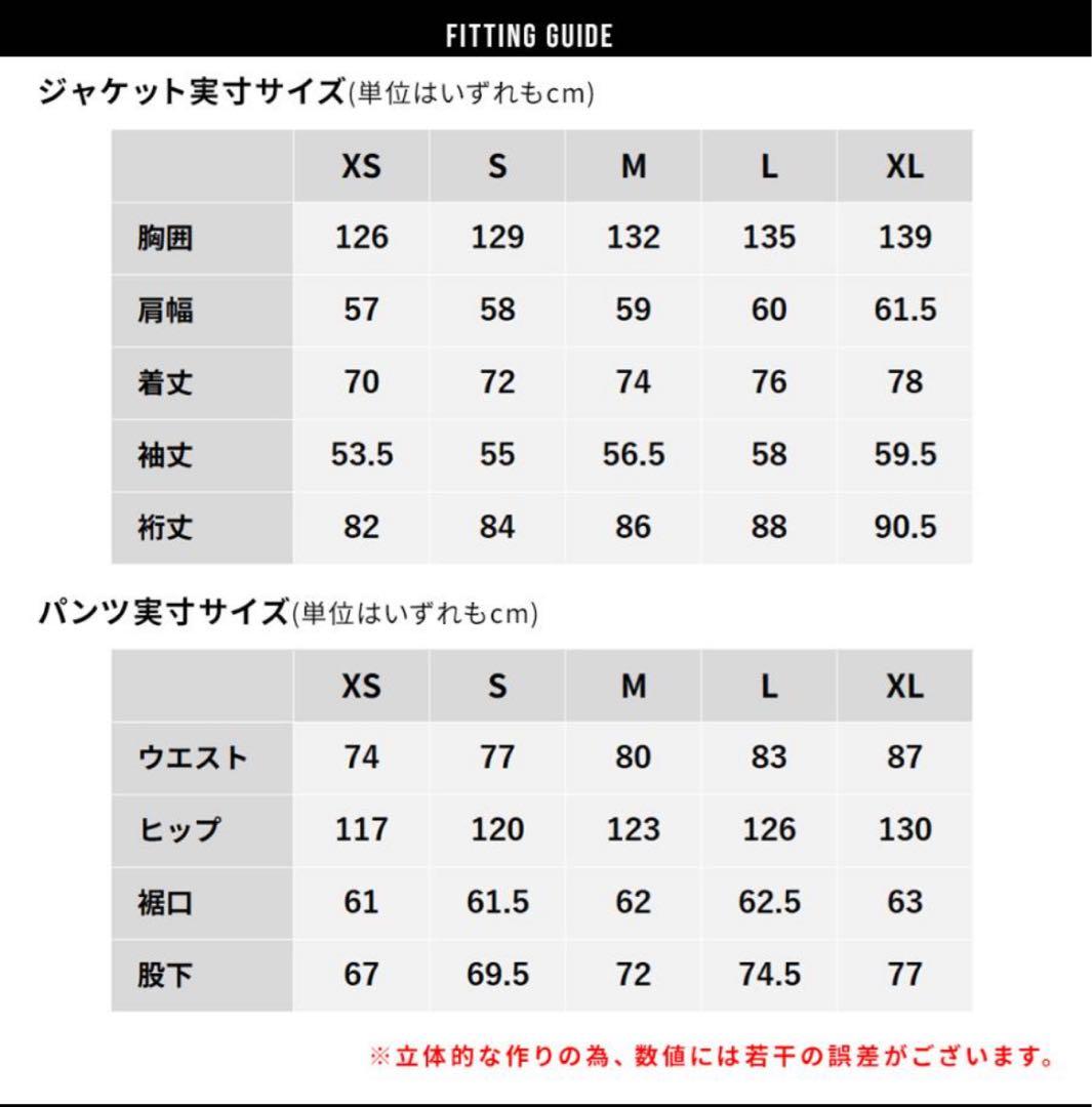 [ＢＯＡＲＤＥＥ] ゆうちゃみ スノボウェア レディース 上下セット