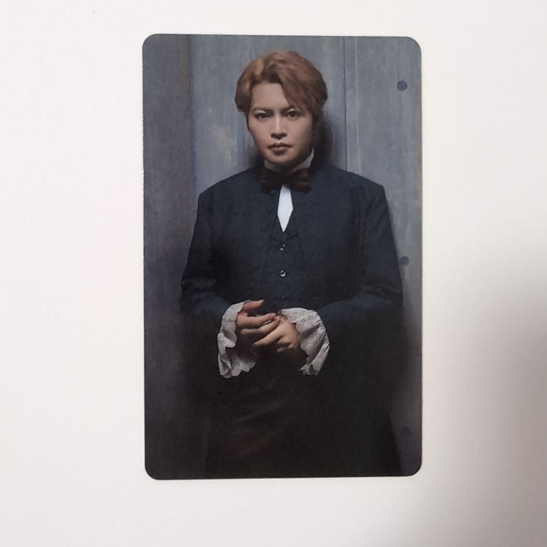 堀江瞬さんグッズ - メルカリ