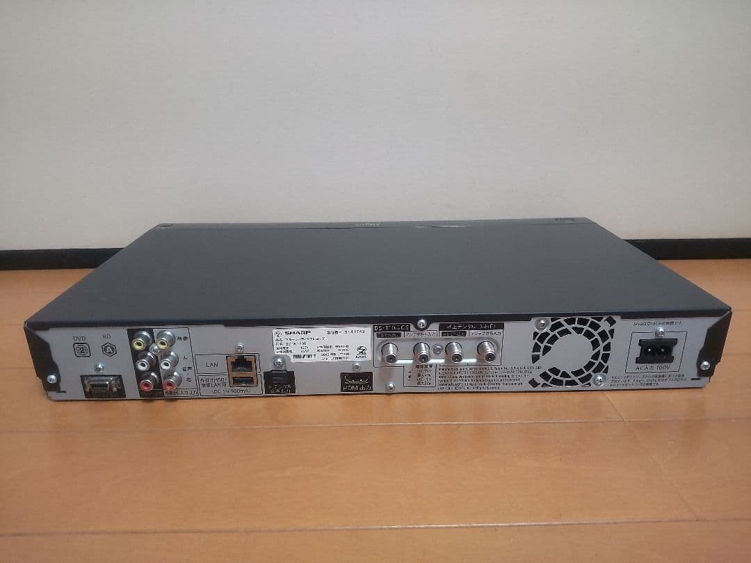 シャープ　AQUOS BD―W1300 1TB プチメンテ済み