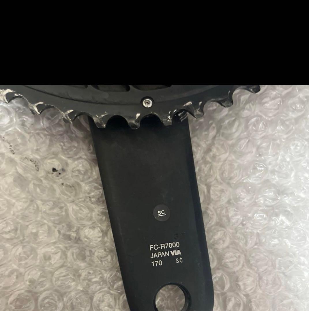 R7000 105 クランク 170ミリ 50-34