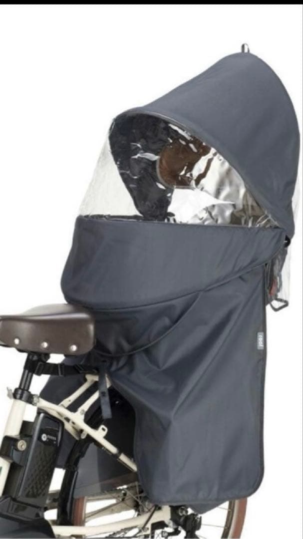 OGK技研　ルーフキッズ　チャイルドシートカバー チャコールグレー