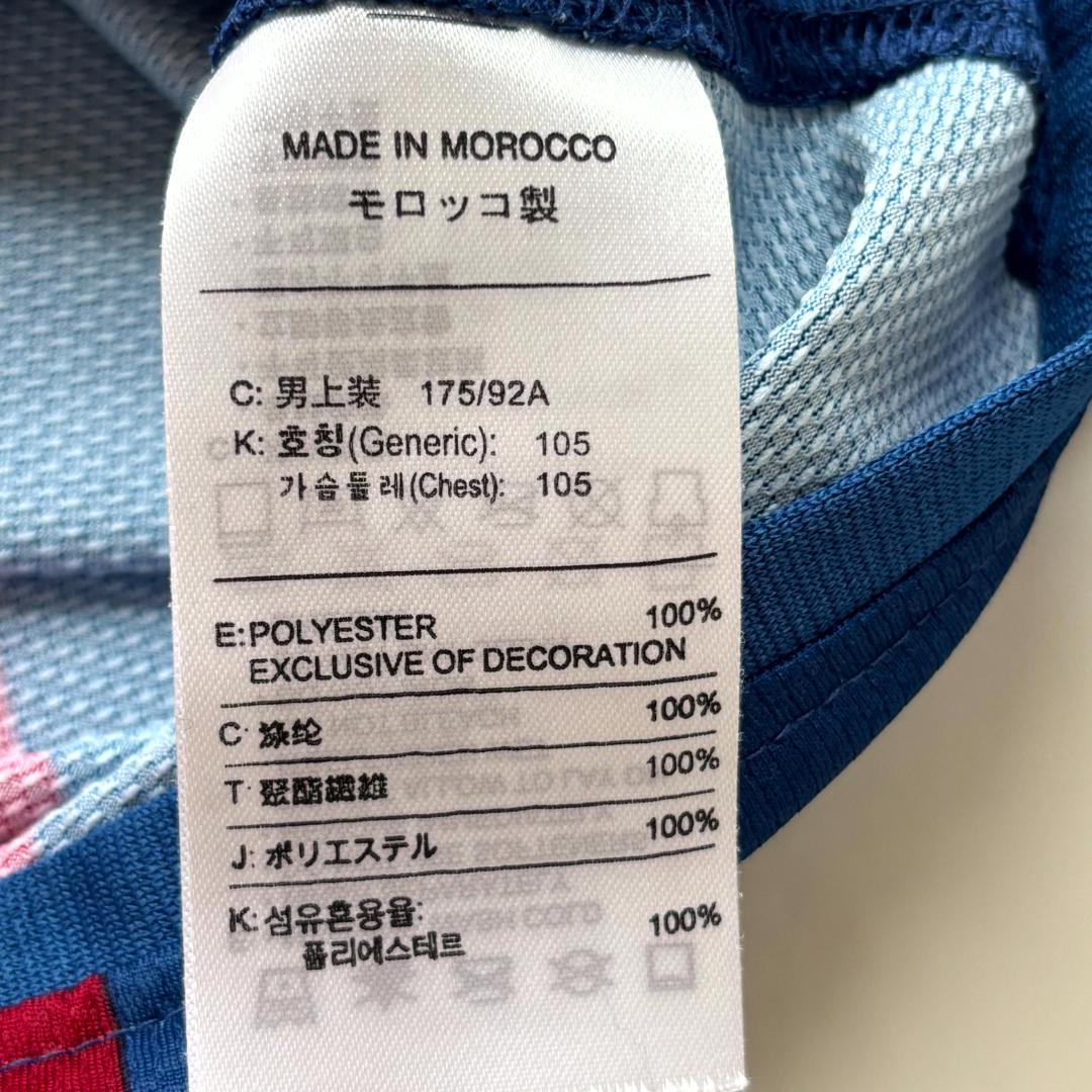 NIKE FCバルセロナ 長袖ユニフォーム L（C597）