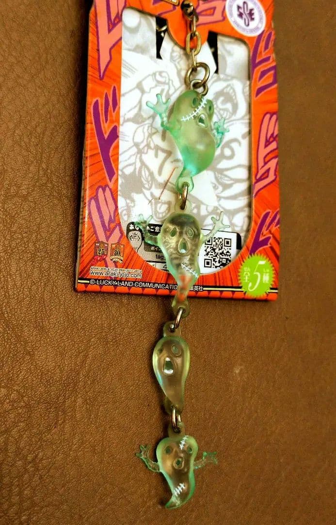 希少】ジョジョの奇妙な冒険 スタンドコレクションフィギュアキーホルダー2個セット