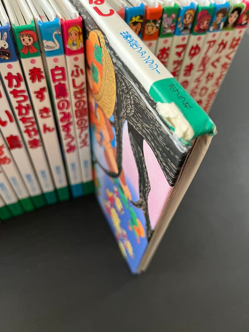 60冊 全巻セット 世界名作ファンタジー ポプラ社