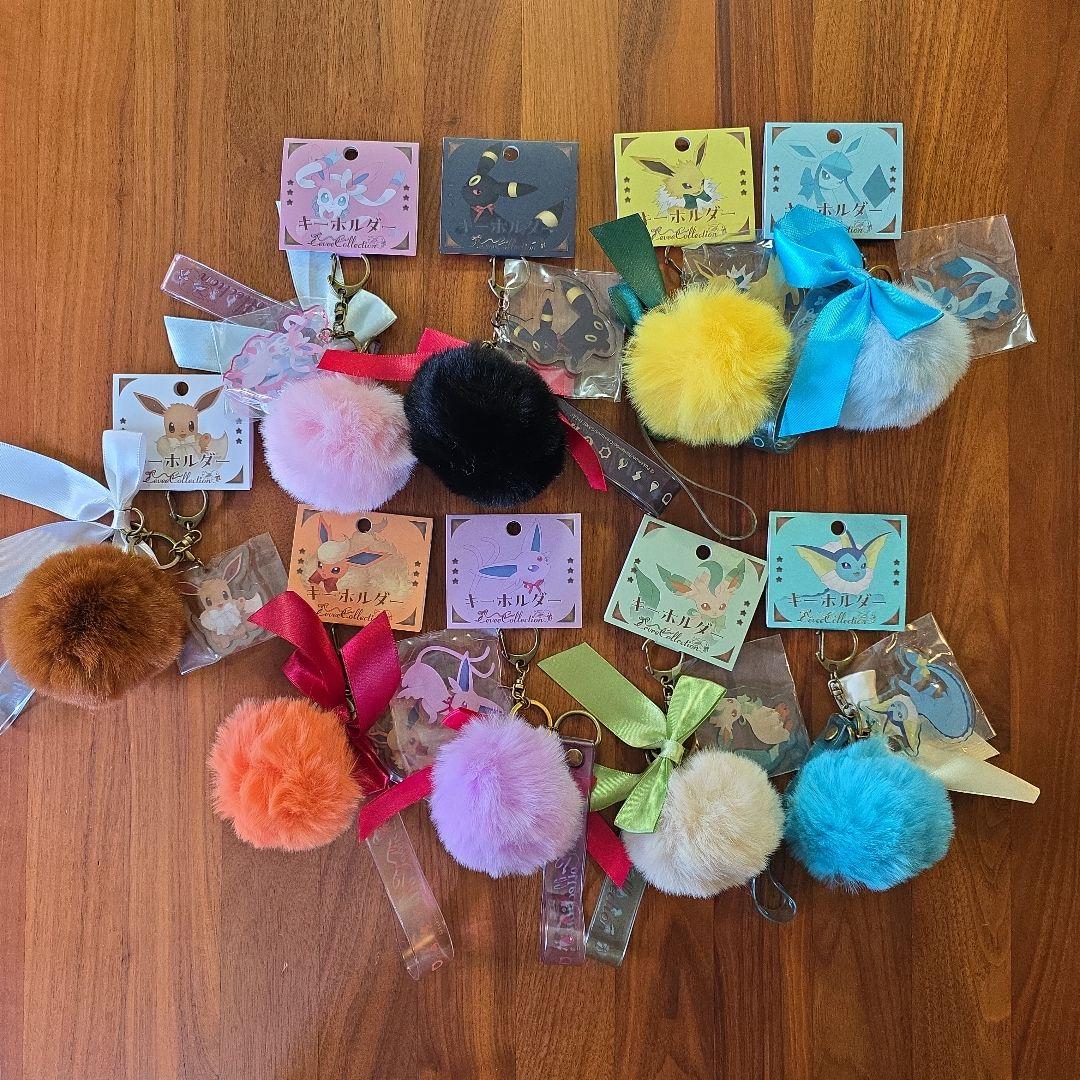 ポケモンセンター Eevee Collection キーホルダー コンプリート - メルカリ