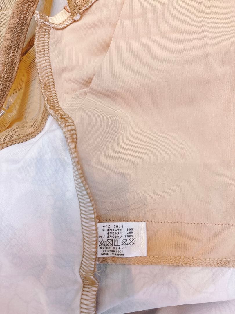 【unoa新品】花柄 ベージュ レオタード MLサイズ