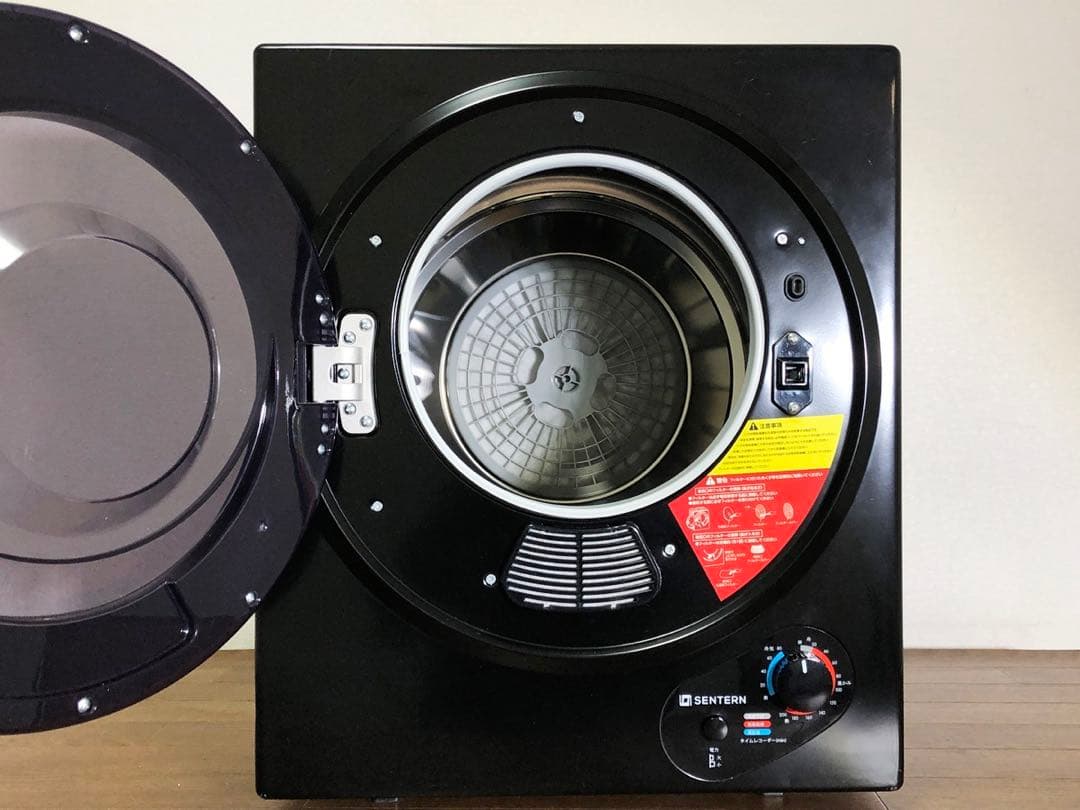 SENTERN 小型衣類乾燥機 3kg 安全ロック付 ES280935AAA
