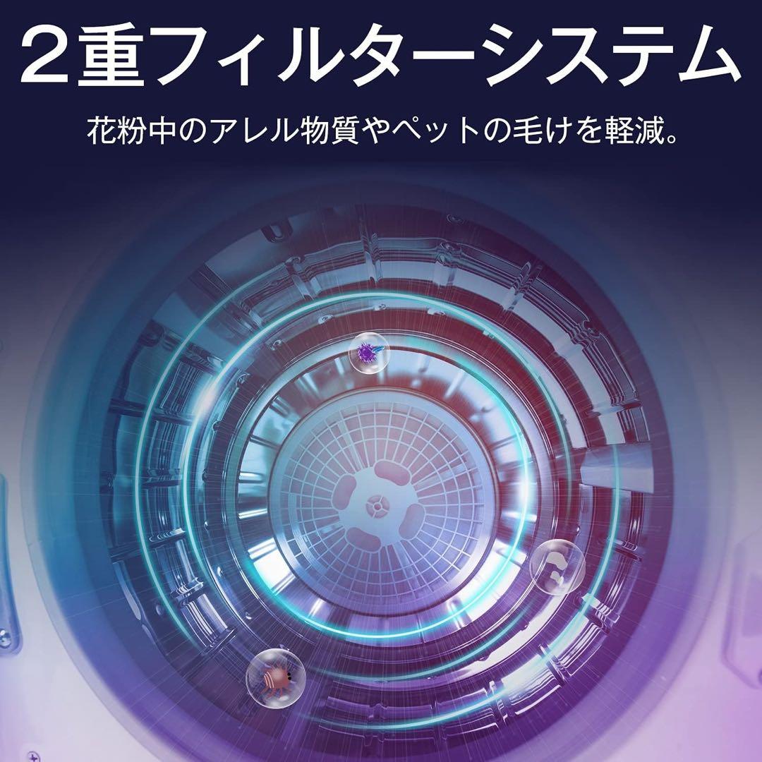 SENTERN 小型衣類乾燥機 3kg 安全ロック付 ES280935AAA