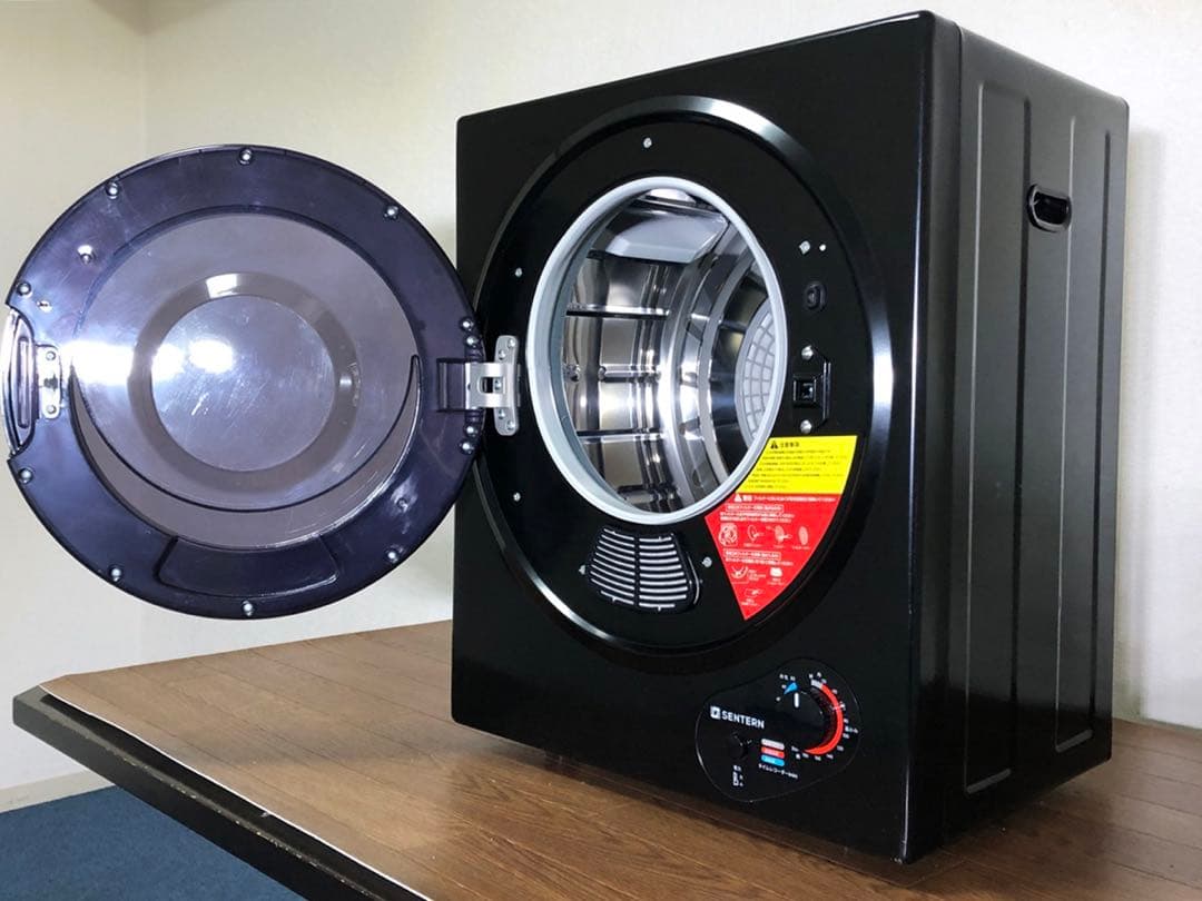 SENTERN 小型衣類乾燥機 3kg 安全ロック付 ES280935AAA
