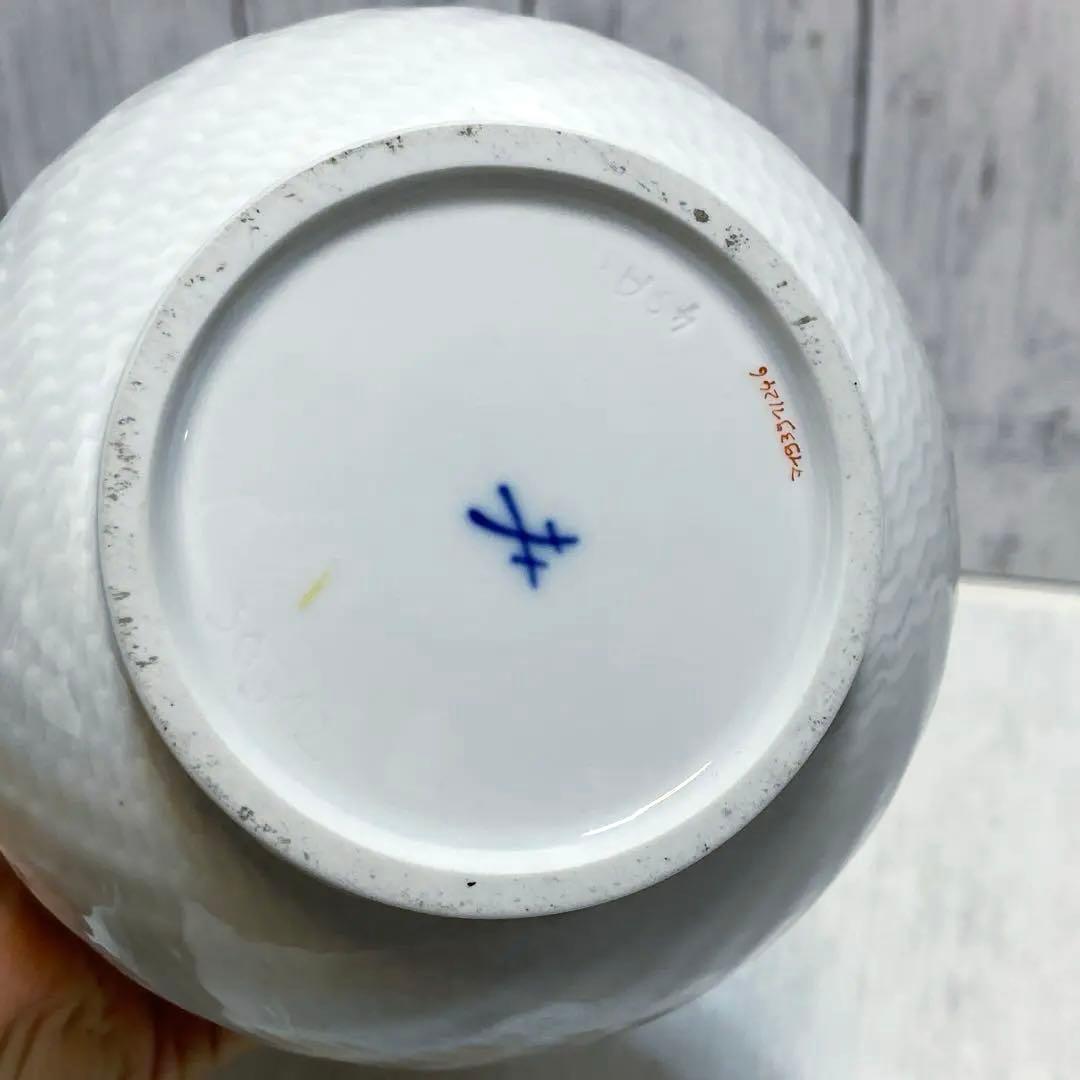 美品⭐️マイセン　波の戯れ　チェリー　花瓶　フラワーベース