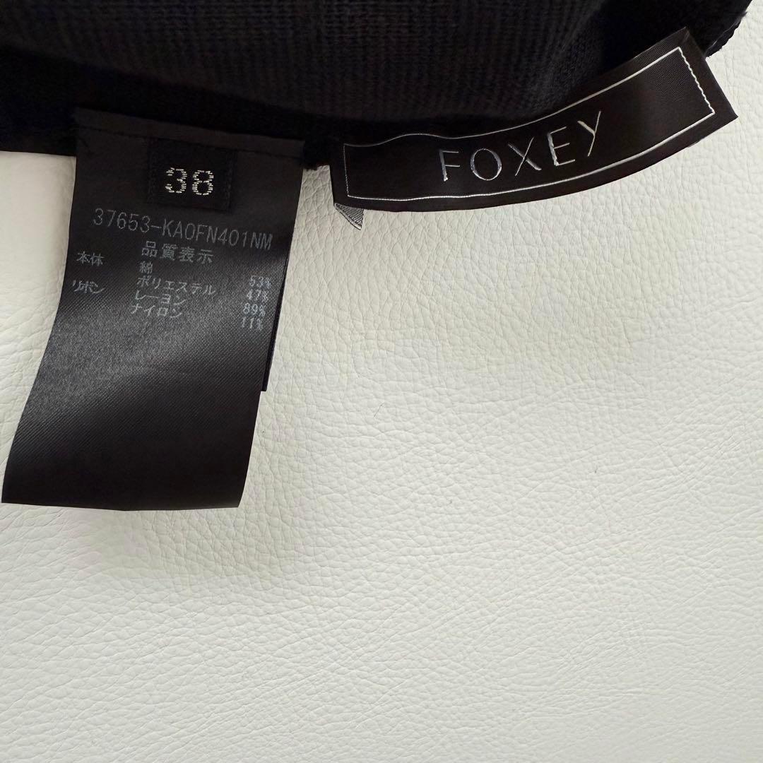 希少✨フォクシー✨ニットドレス フレグランス ワンピース　バックリボン　黒　38