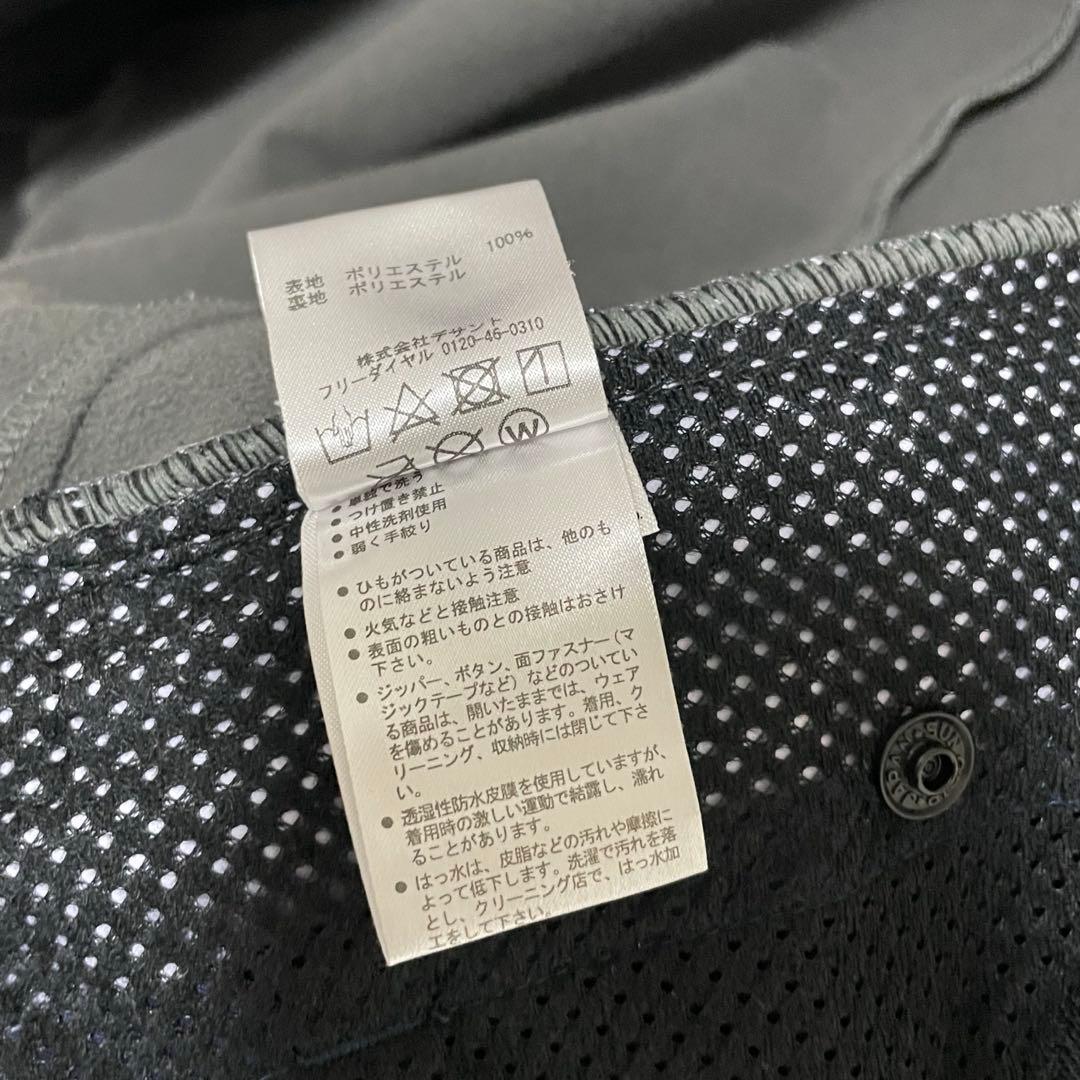 美品 DESCENT デサント JETBARRIER JACKET スキーウェア