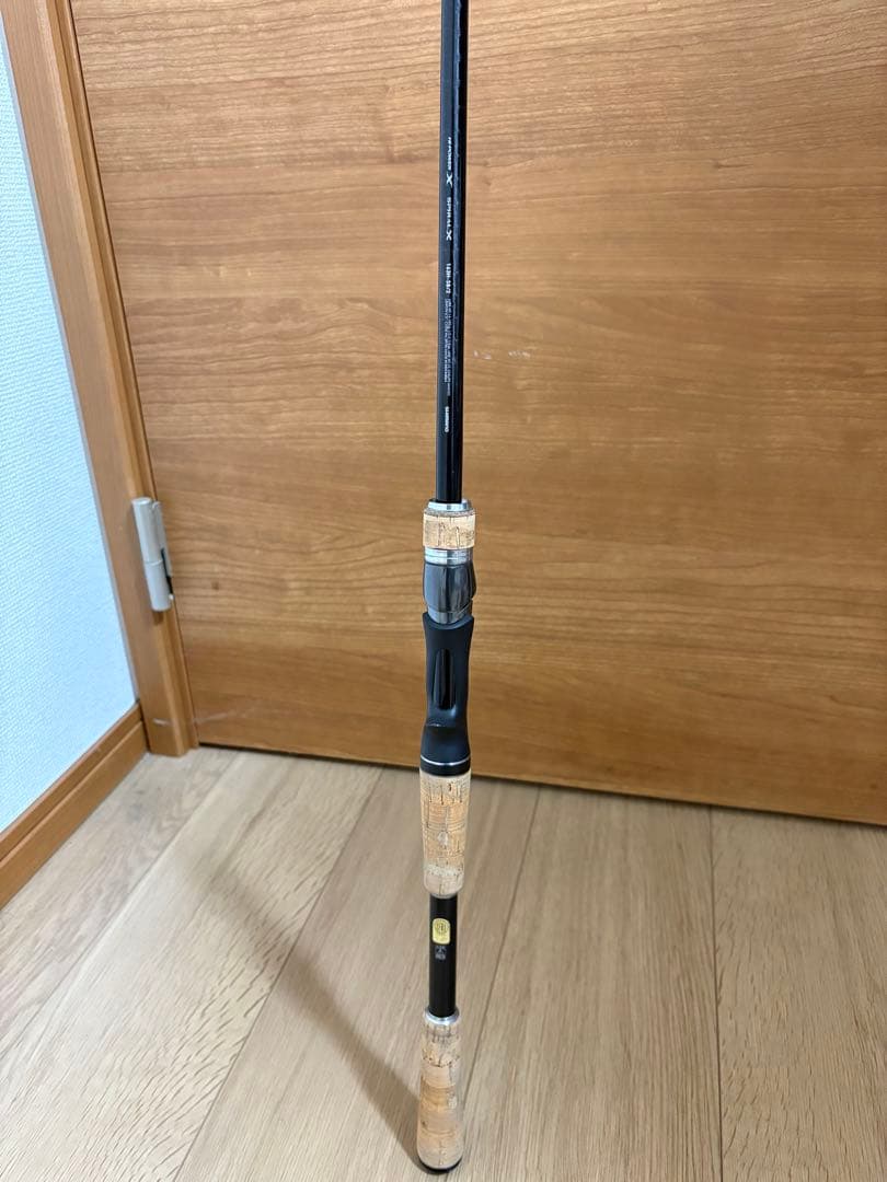 SHIMANO バンタム　163H-SB/2