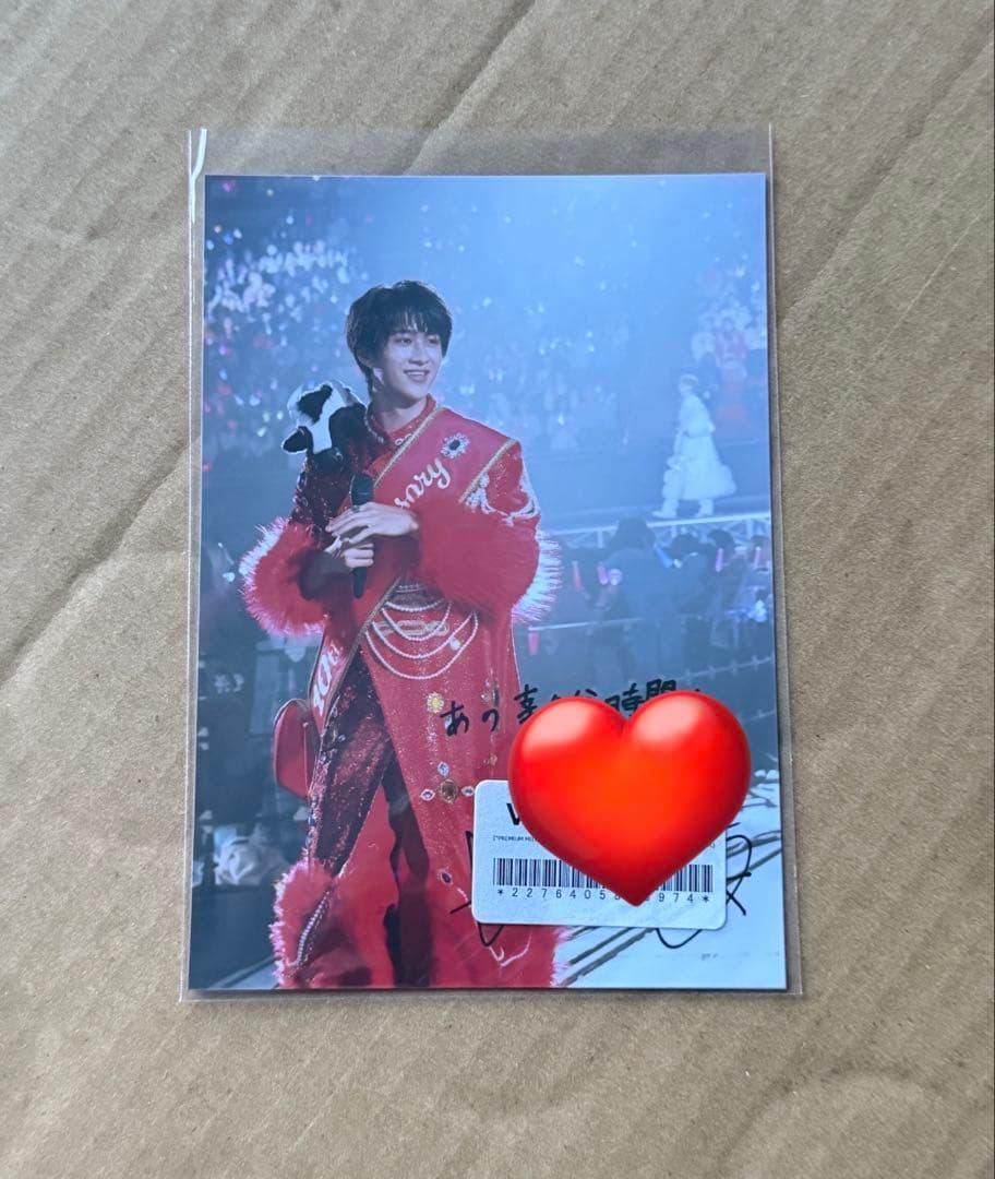 M！LK 曽野舜太 サイン入り 生写真セット - メルカリ