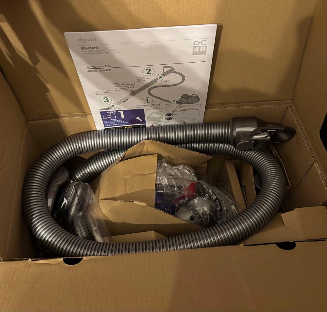 【新品未使用】ダイソン ボール タービンヘッド小型掃除機　Dyson ball