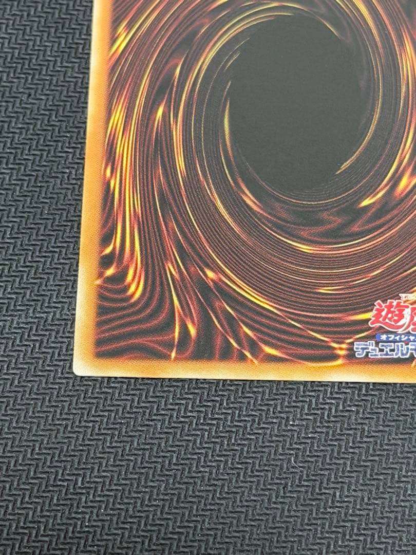 白銀の城のラビュリンス【プリズマティックシークレット】