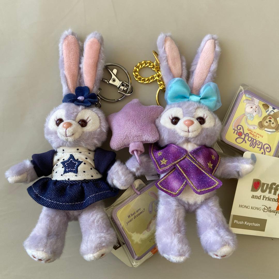 新品未使用】香港ディズニー ステラルーぬいぐるみキーチェーン2個