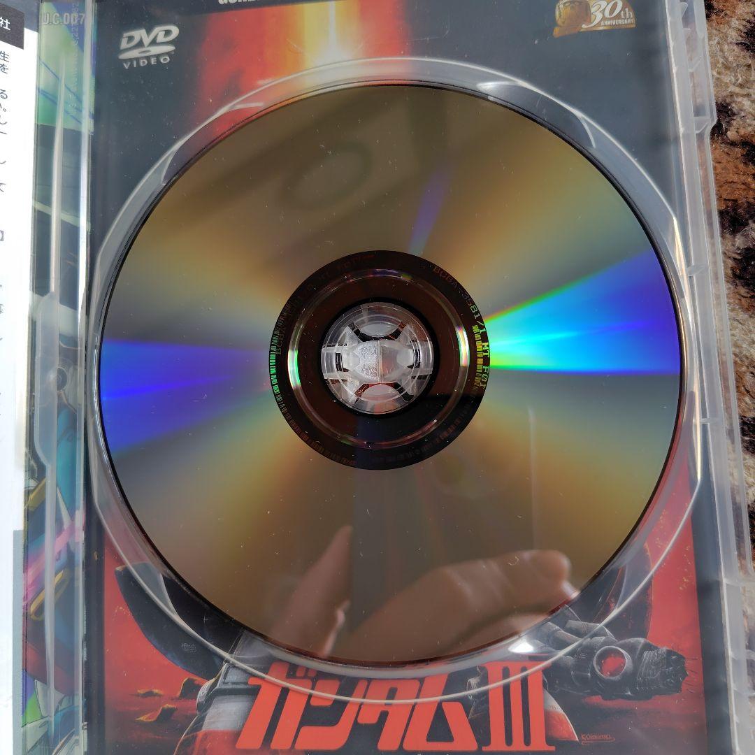 機動戦士ガンダム付属品 BOX1.2劇場版3枚シャアの逆襲.ククルス・ドアンの島