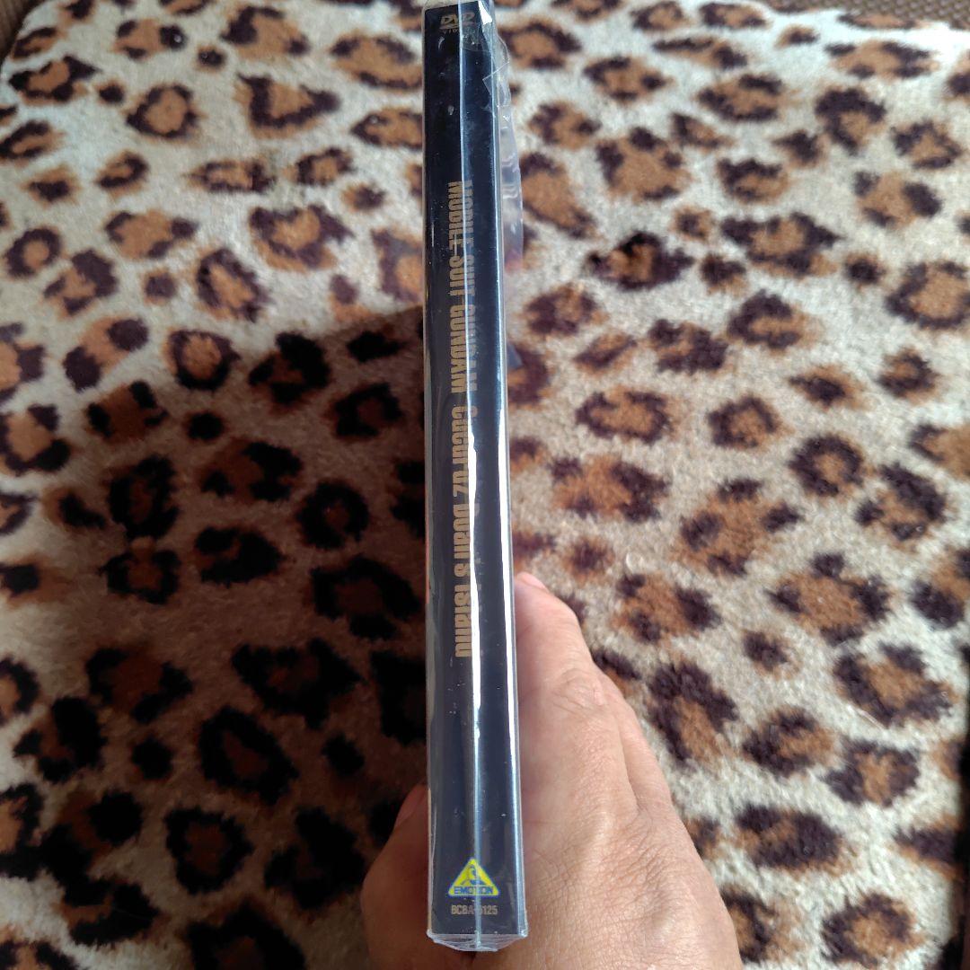 機動戦士ガンダム付属品 BOX1.2劇場版3枚シャアの逆襲.ククルス・ドアンの島