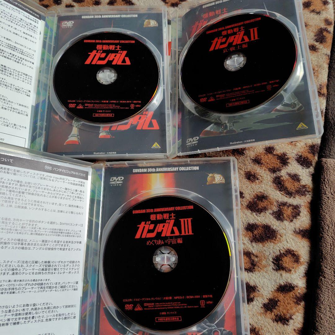 機動戦士ガンダム付属品 BOX1.2劇場版3枚シャアの逆襲.ククルス・ドアンの島