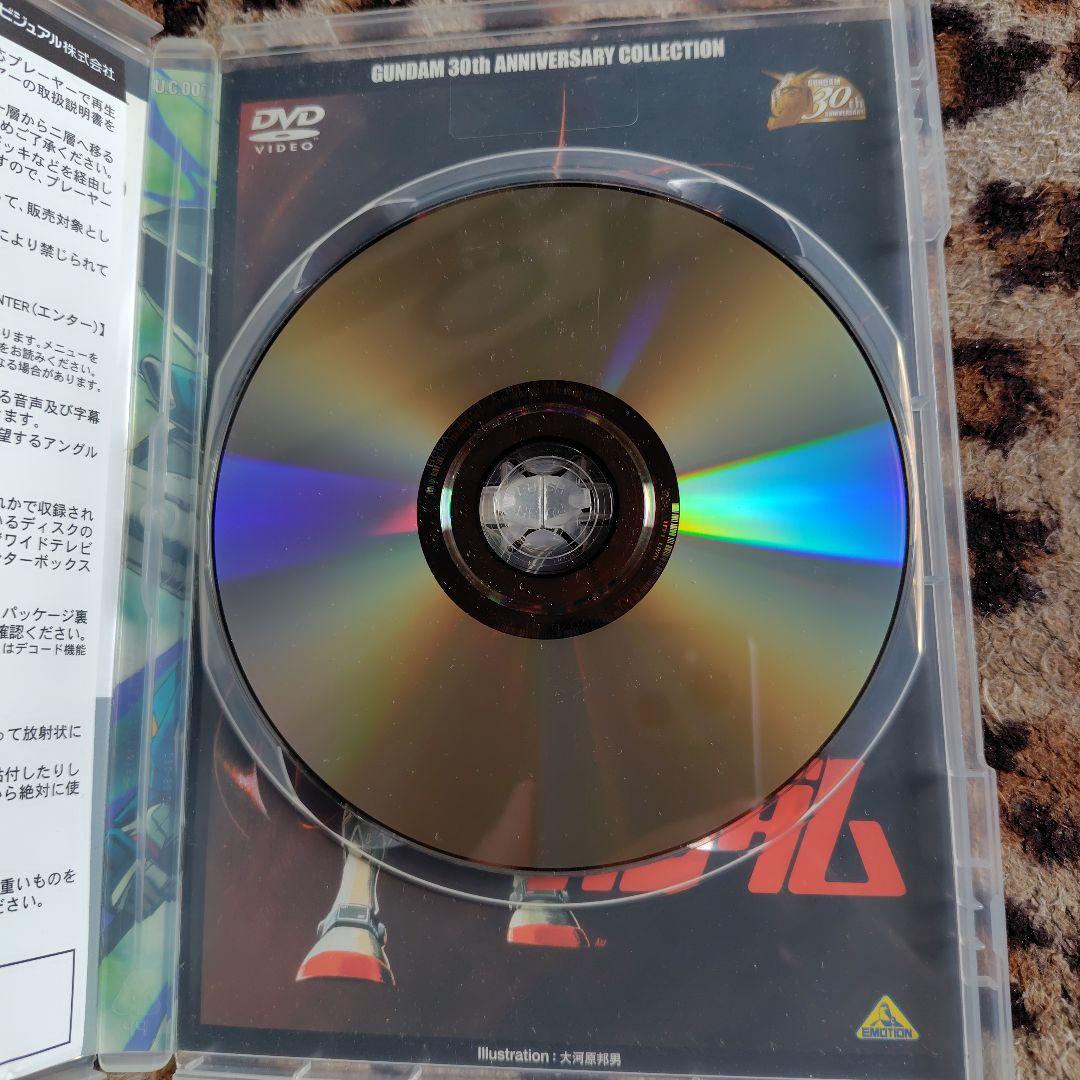 機動戦士ガンダム付属品 BOX1.2劇場版3枚シャアの逆襲.ククルス・ドアンの島