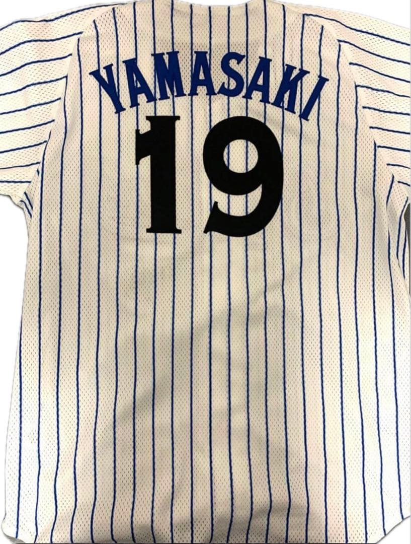 美品未着用希少、横浜DeNAベイスターズ 山崎康晃復刻版刺繍ユニフォームL