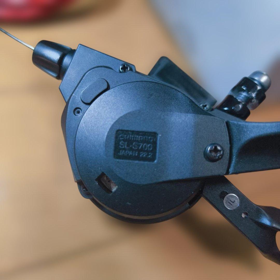 Alfine アルフィーネ　インター11 shimano SG-S700