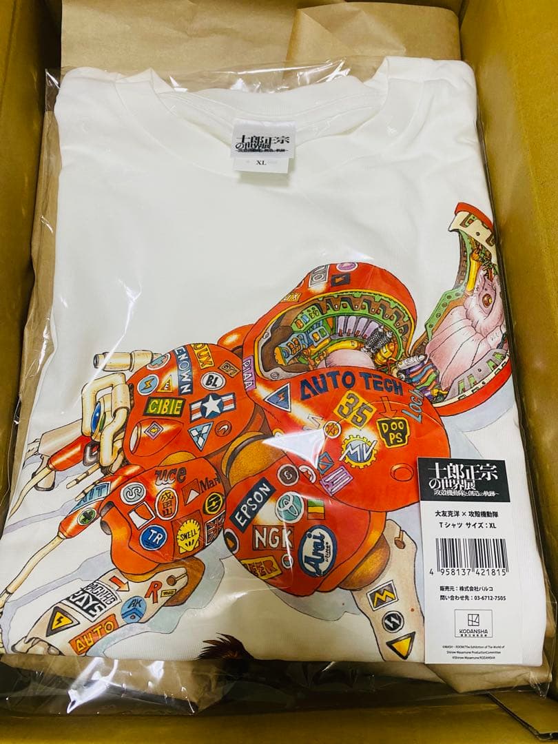 新品未開封】士郎正宗の世界展 大友克洋×攻殻機動隊 コラボ Tシャツ XL