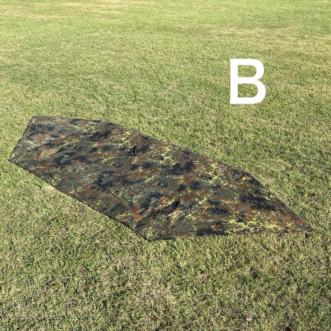 ドイツ軍 軍幕 ハーフシェルター2枚② パップテント 袋付 フレクター