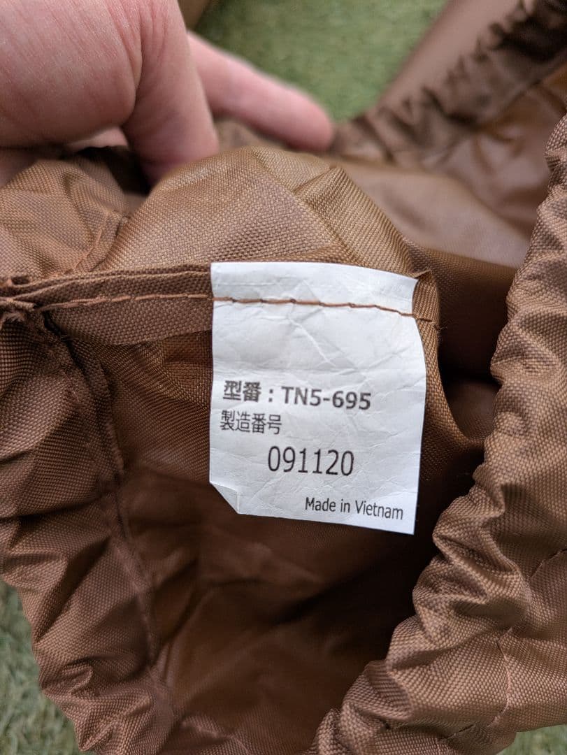 DOD カマボコテント3М用インナーテント