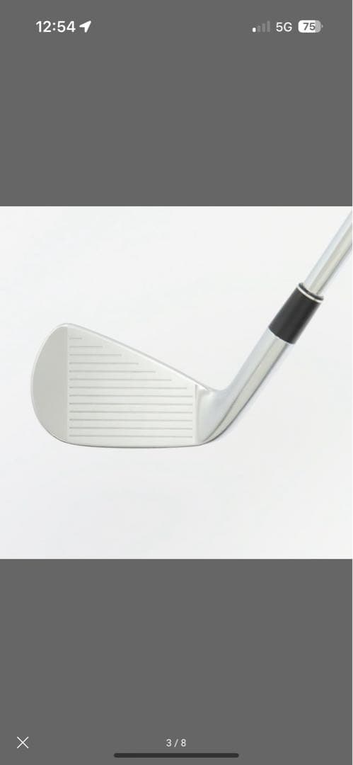 Srixon ZX7 N.S.PRO MODUS3 TOUR 120 6本