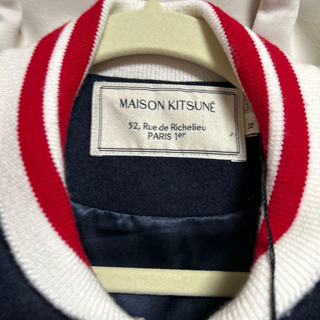 メゾンキツネ　スタジャン