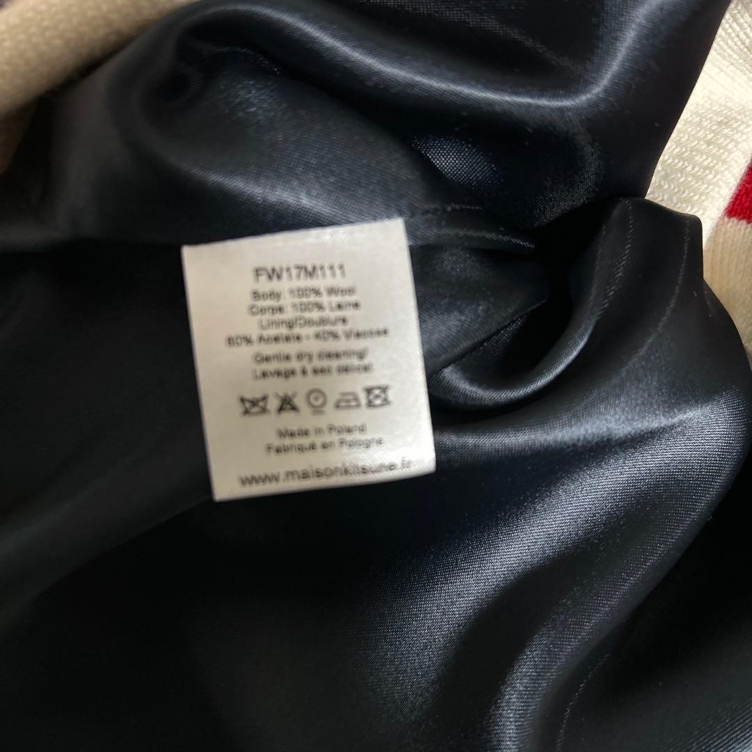 メゾンキツネ　スタジャン