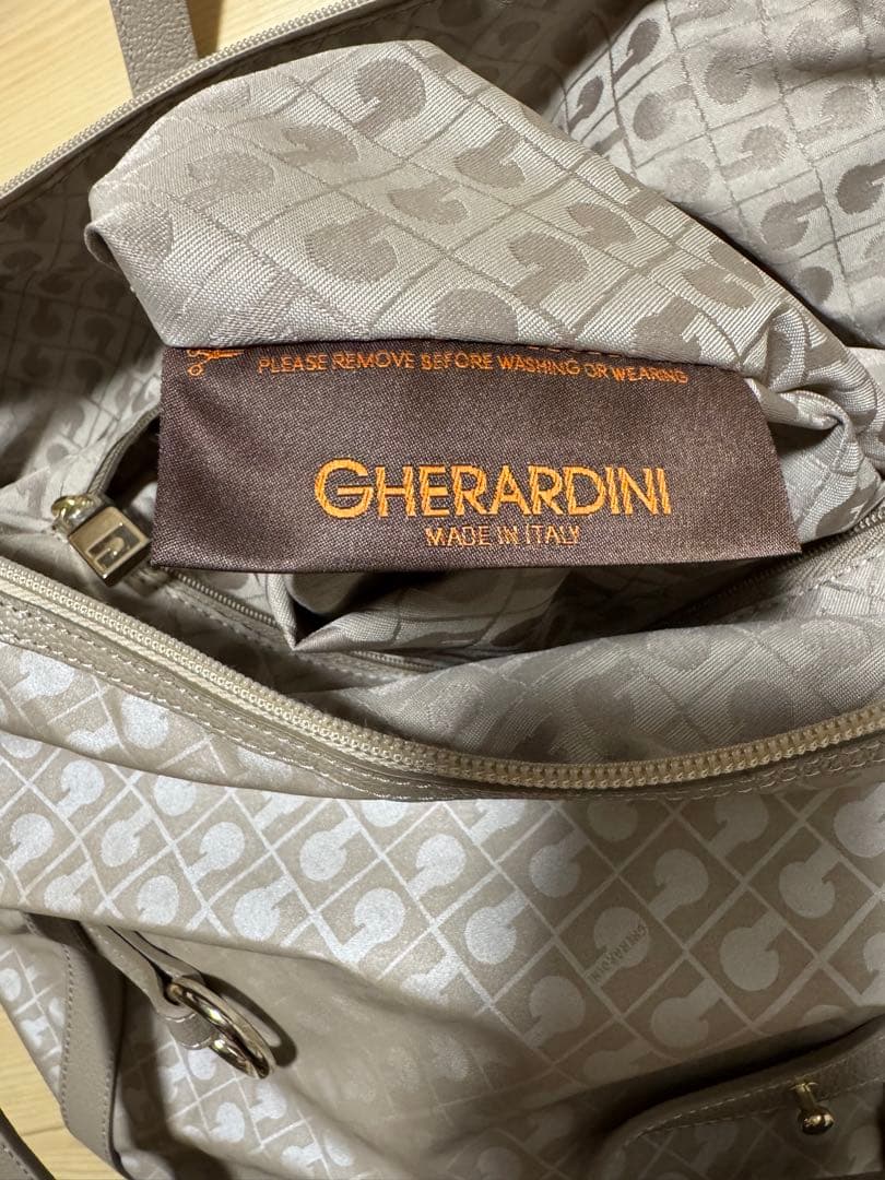 lalaco様専用 ゲラルディーニ ベージュ トートボストンバッグ