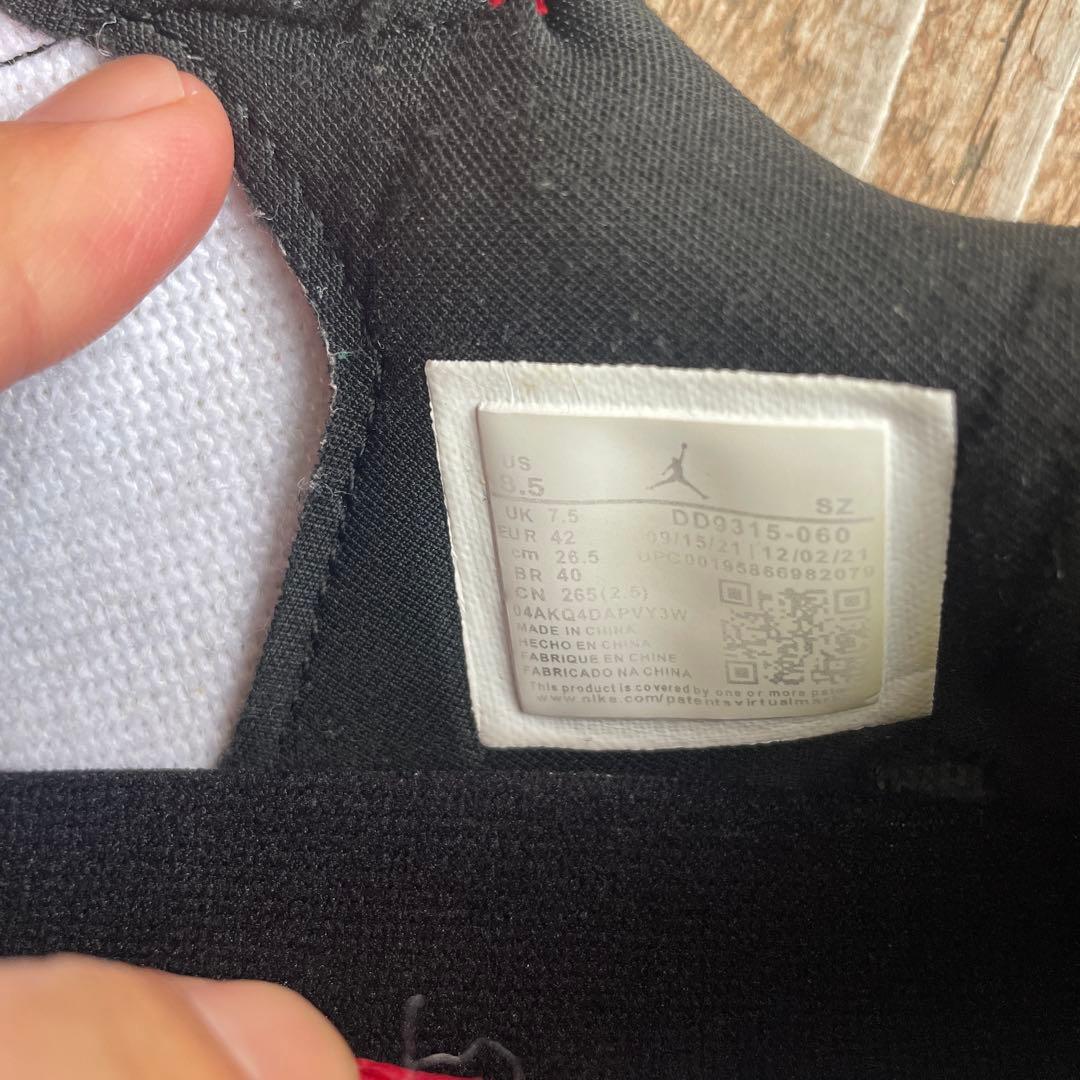 ナイキゴルフシューズ　ジョーダンロー　26.5㎝