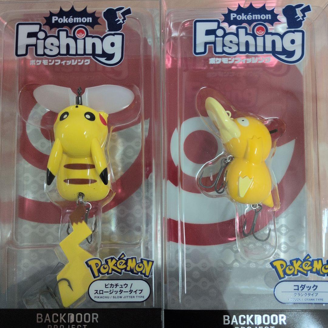 ジサクラ スリム70はだかんぼハーフまめグローRG..