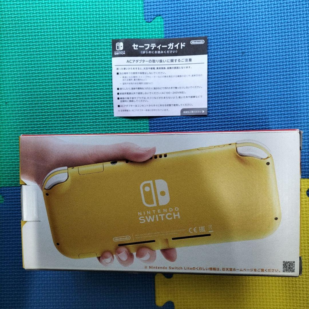 Switchライト 本体 イエロー 箱あり 保護カバー付き