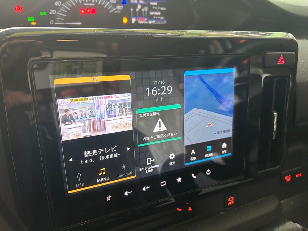 NVF-0198 パイオニア製　カーナビ