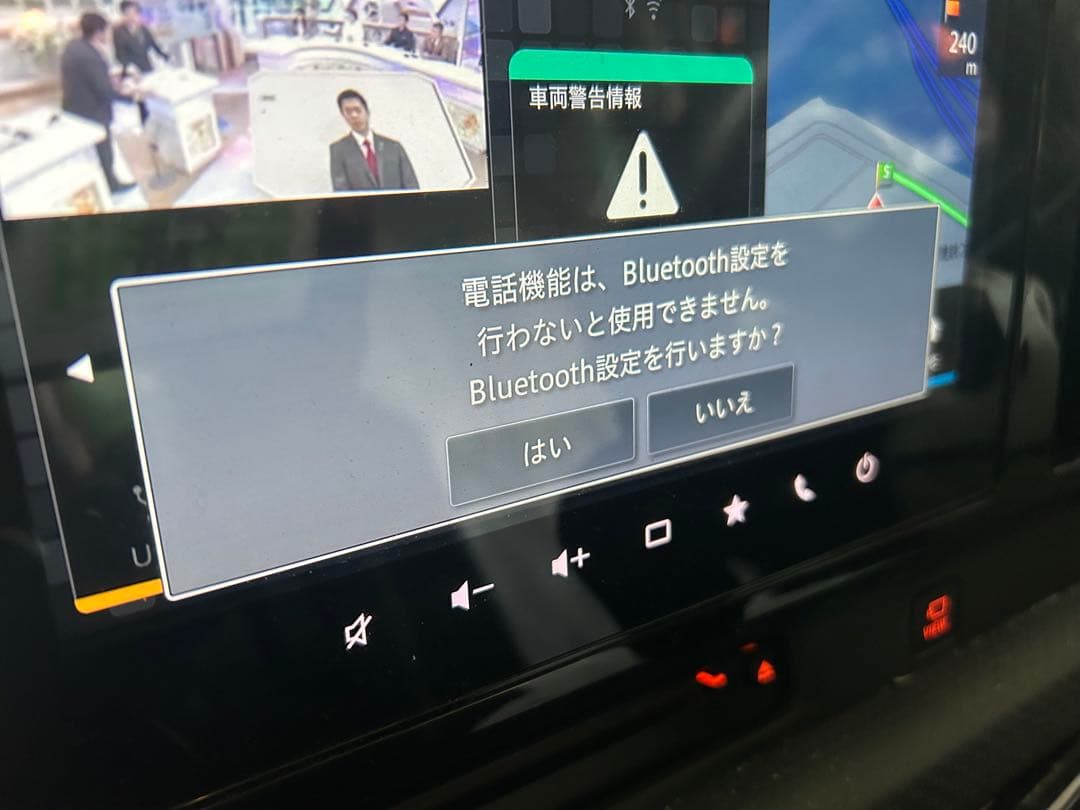 NVF-0198 パイオニア製　カーナビ