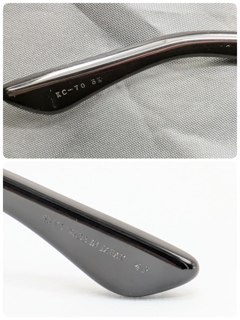 金子眼鏡 KC 70 KANEKO OPTICAL サングラス セルロイド 眼鏡