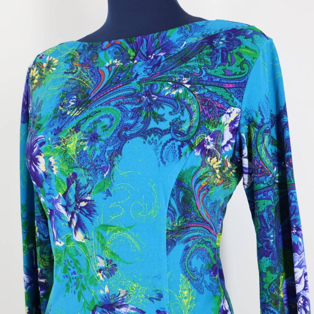 美品 日本製 社交ダンス衣装】ブルー Chacott 上下セット セットアップ