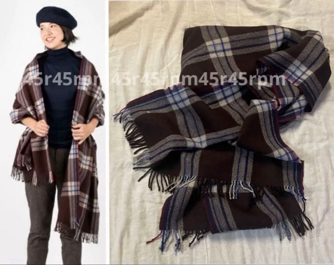 新品45R上質アルル強縮絨のストール大判　暖か35200円